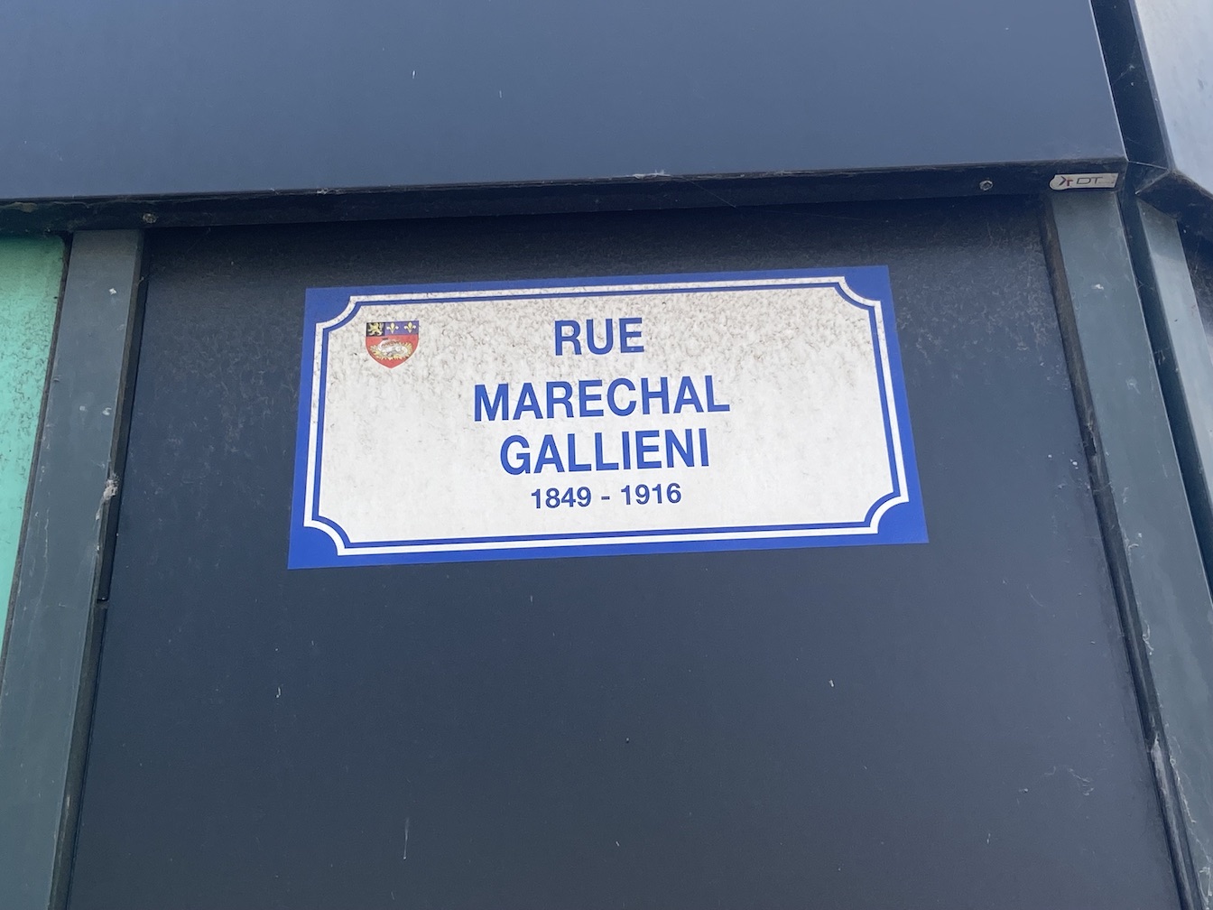 Panneau Rue Maréchal Gallieni Le Havre Panneau Jules Siegfried Le Havre