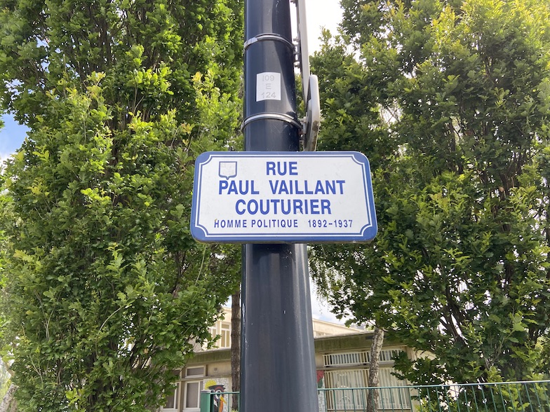 Panneau Rue Paul Vaillant Couturier Le Havre | Panneau Avenue Général Archinard Le Havre